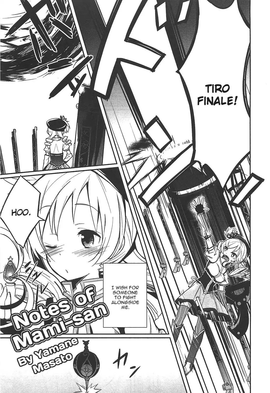 Puella Magi Madoka Magica Comic Anthology Chapter 15 page 1 - Chapter 15: Notes of Mami-San