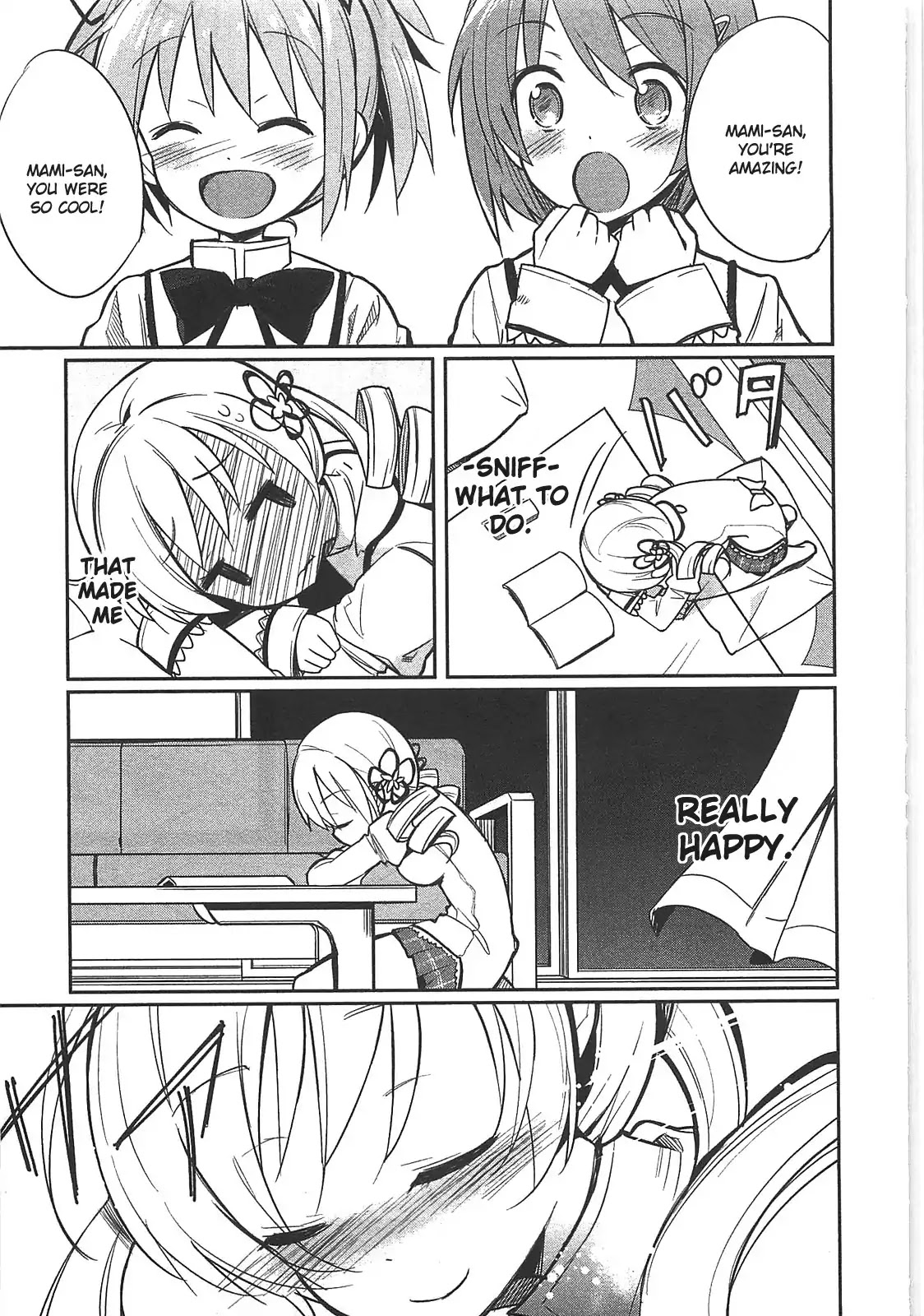 Puella Magi Madoka Magica Comic Anthology Chapter 15 page 3 - Chapter 15: Notes of Mami-San