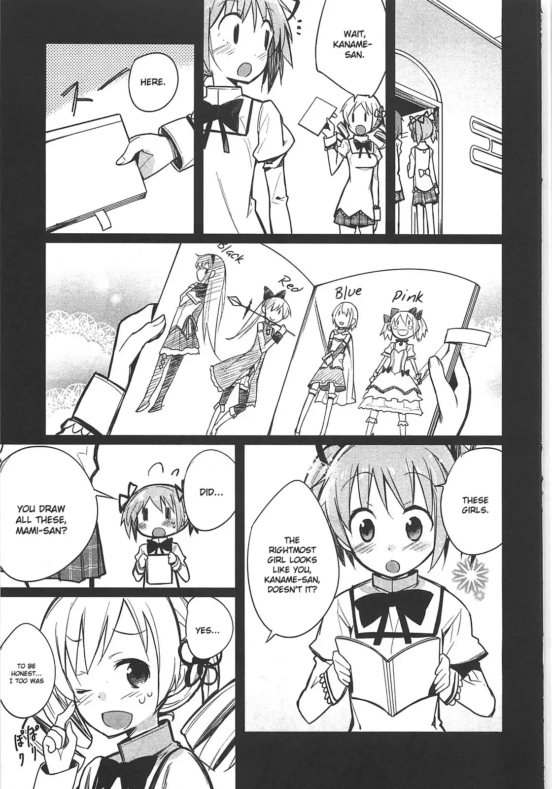 Puella Magi Madoka Magica Comic Anthology Chapter 15 page 5 - Chapter 15: Notes of Mami-San