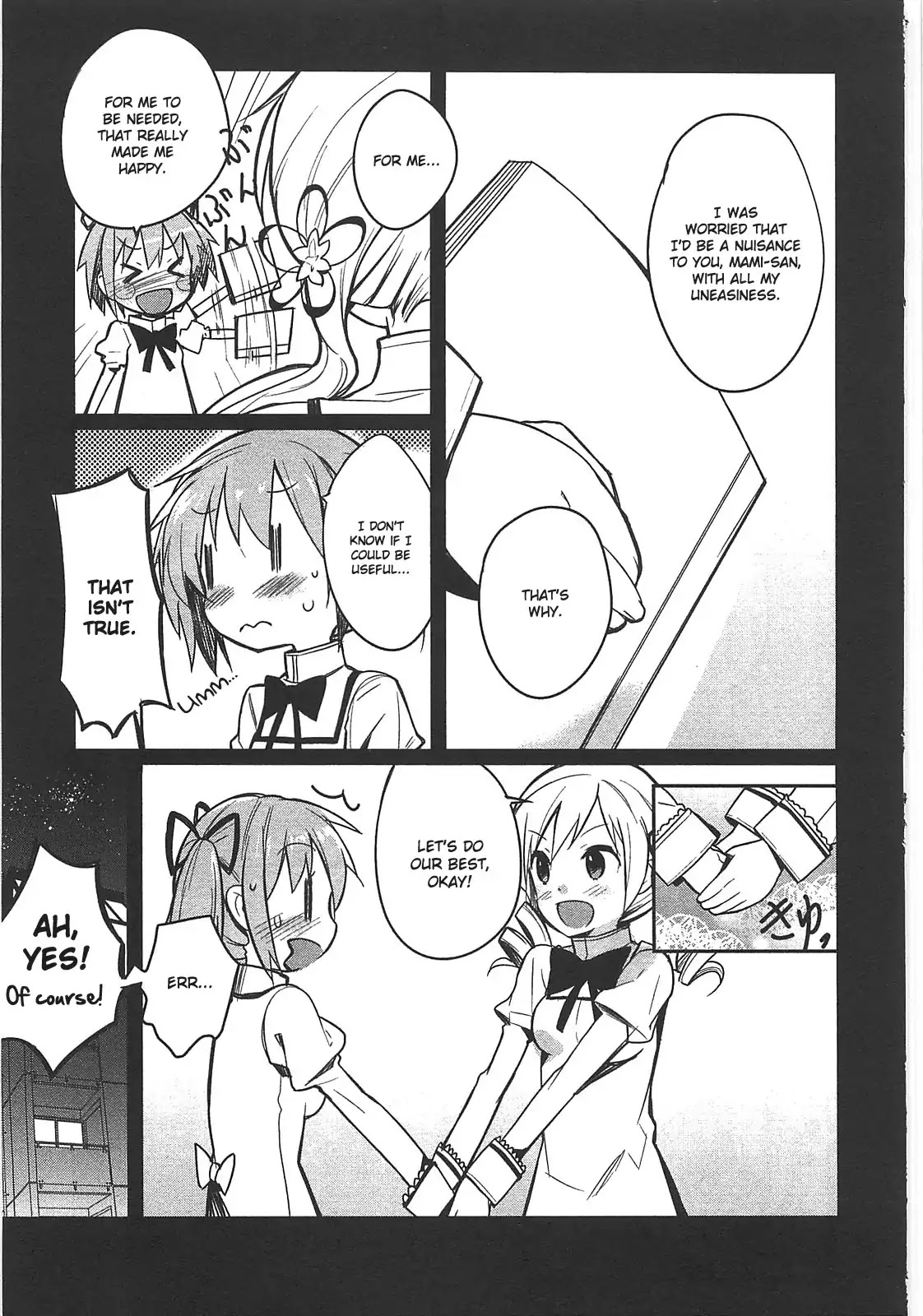 Puella Magi Madoka Magica Comic Anthology Chapter 15 page 7 - Chapter 15: Notes of Mami-San
