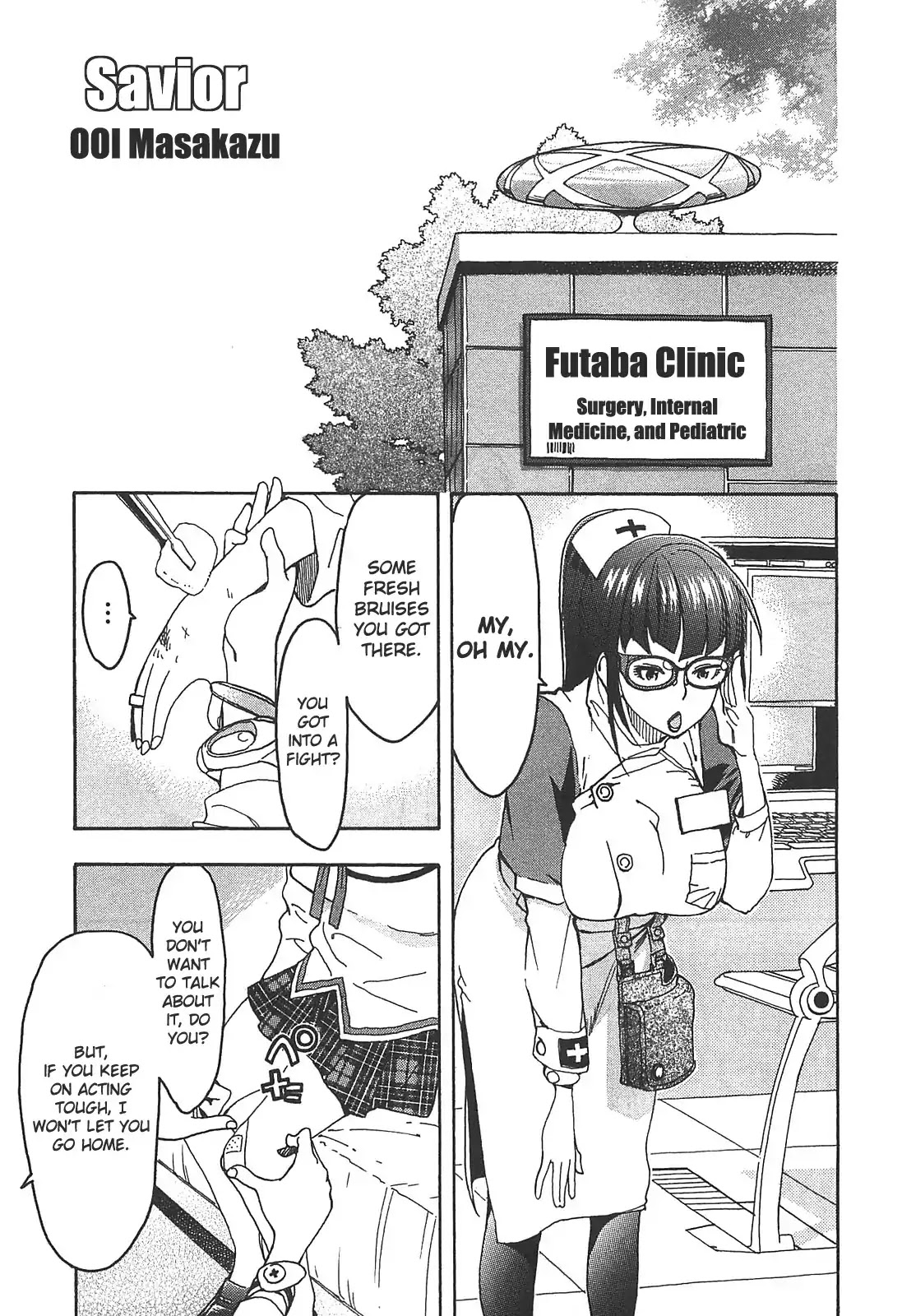 Puella Magi Madoka Magica Comic Anthology Chapter 16 page 1 - Chapter 16: Messiah