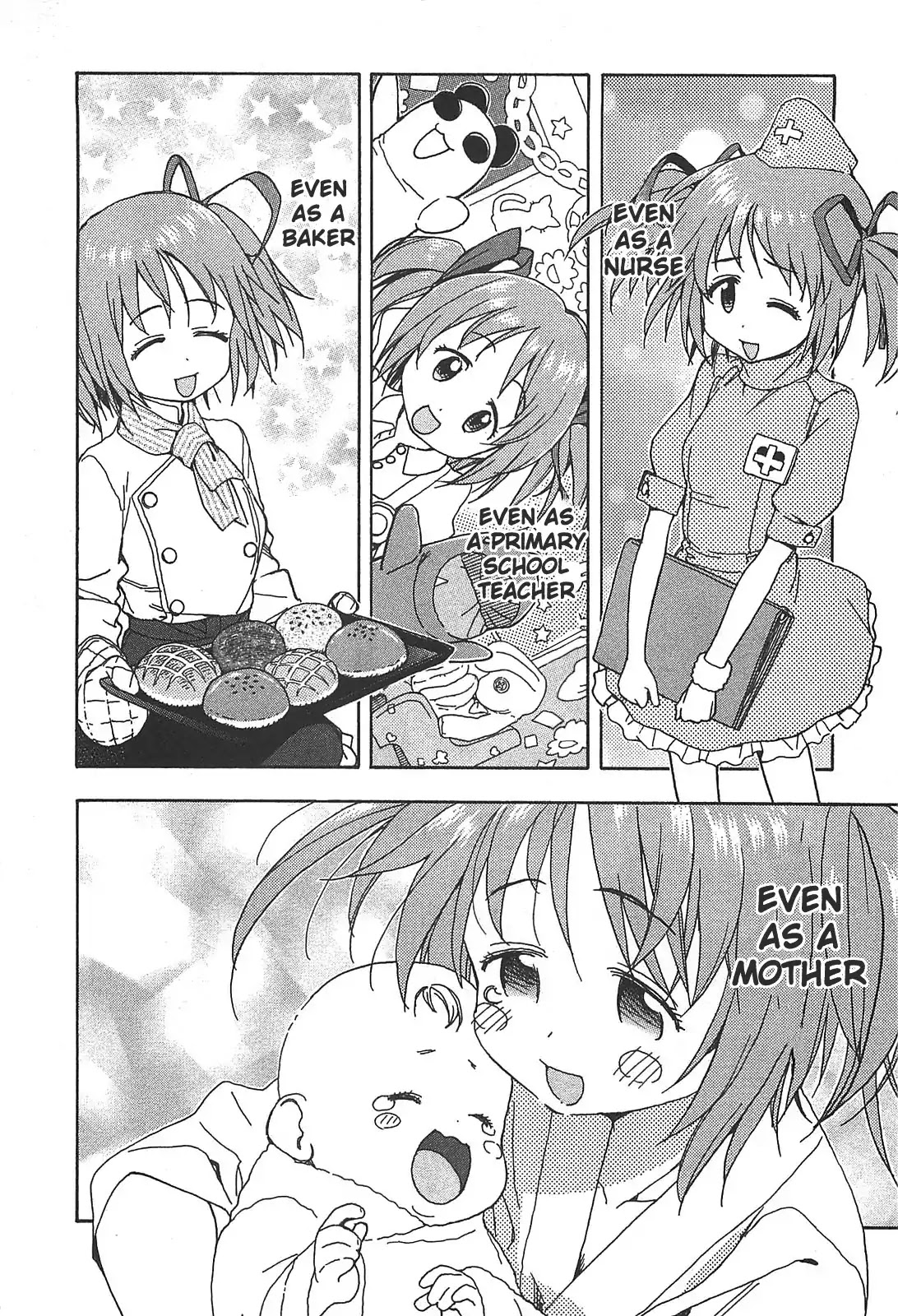 Puella Magi Madoka Magica Comic Anthology Chapter 16 page 6 - Chapter 16: Messiah