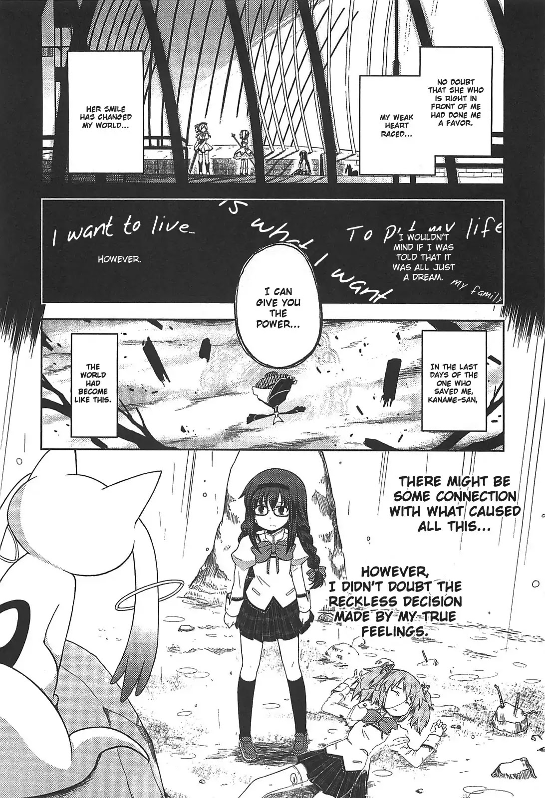 Puella Magi Madoka Magica Comic Anthology Chapter 17 page 2 - Chapter 17: Akemi Homura