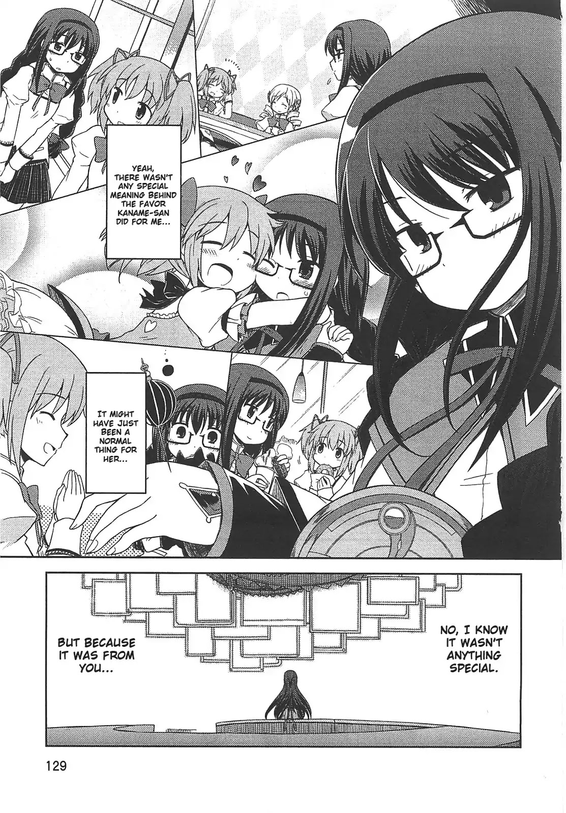 Puella Magi Madoka Magica Comic Anthology Chapter 17 page 3 - Chapter 17: Akemi Homura
