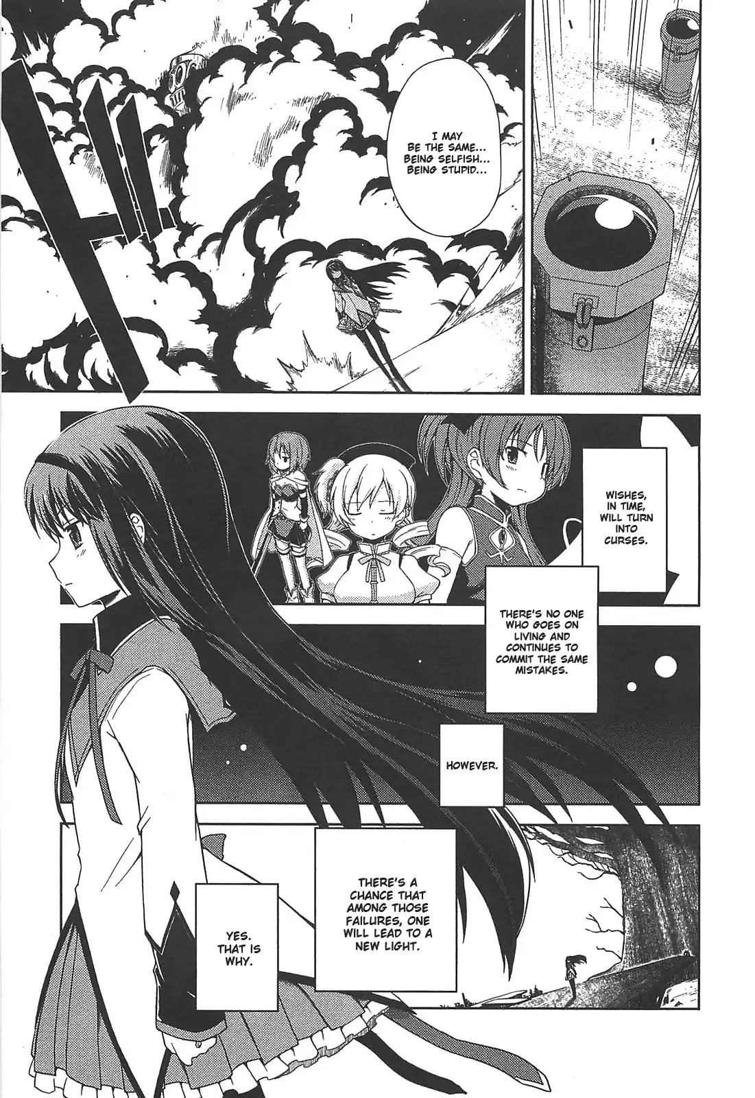 Puella Magi Madoka Magica Comic Anthology Chapter 17 page 9 - Chapter 17: Akemi Homura
