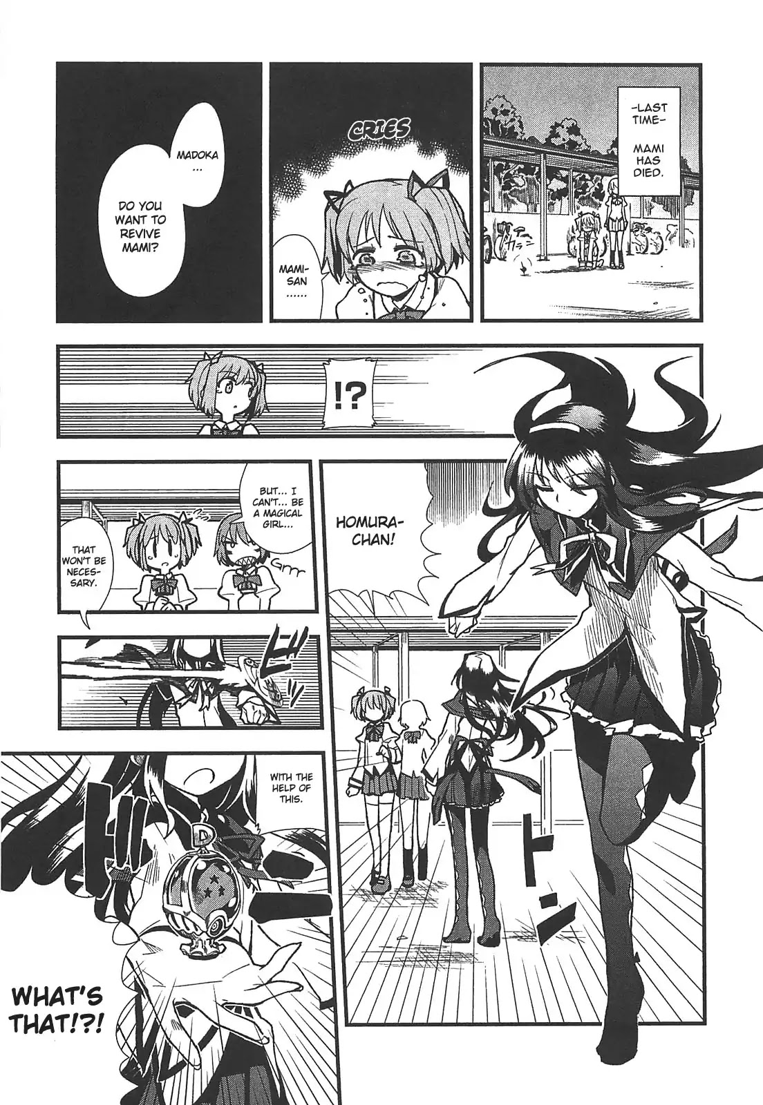 Puella Magi Madoka Magica Comic Anthology Chapter 18 page 1 - Chapter 18: Madoka☆Magica GT