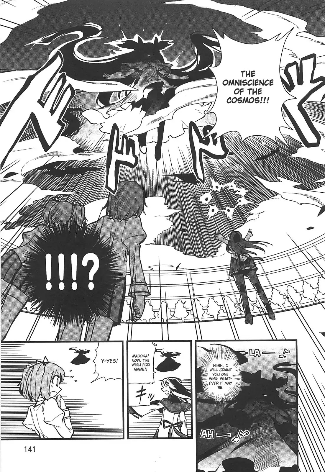 Puella Magi Madoka Magica Comic Anthology Chapter 18 page 5 - Chapter 18: Madoka☆Magica GT
