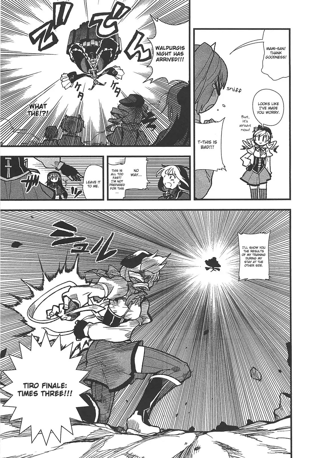 Puella Magi Madoka Magica Comic Anthology Chapter 18 page 7 - Chapter 18: Madoka☆Magica GT