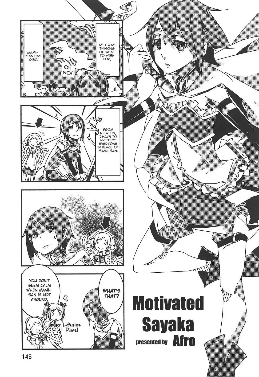 Puella Magi Madoka Magica Comic Anthology Chapter 19 page 1 - Chapter 19: Motivated Sayaka