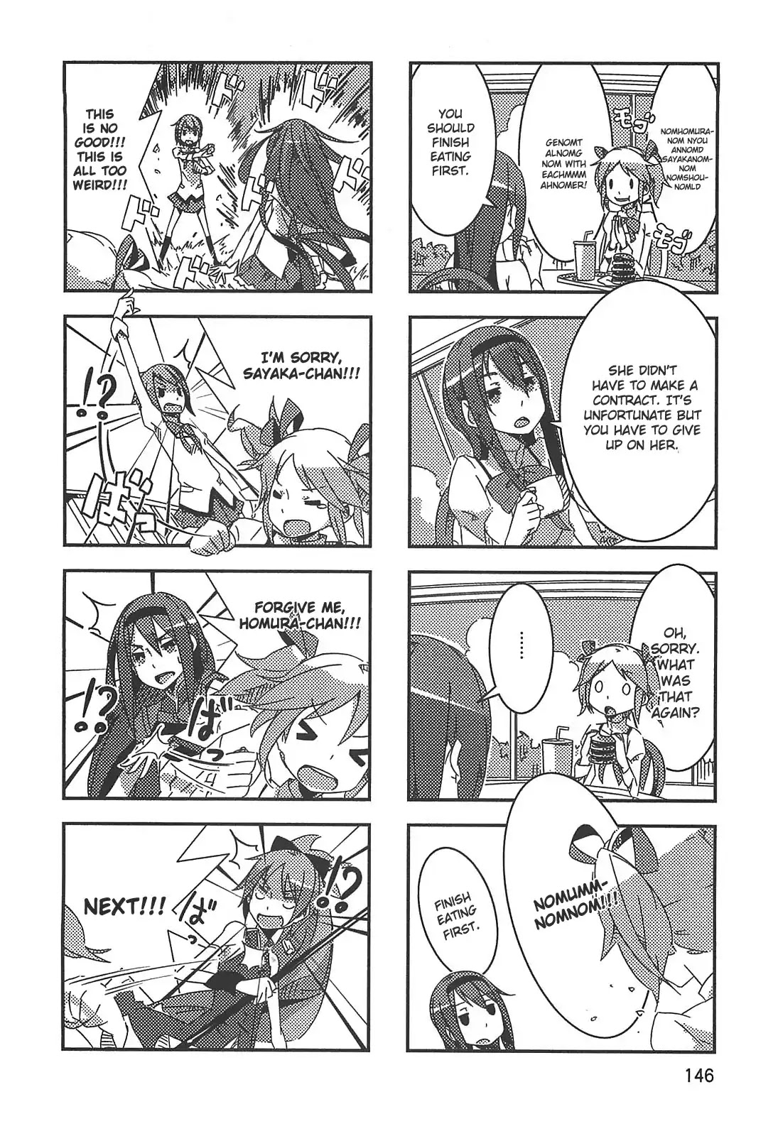 Puella Magi Madoka Magica Comic Anthology Chapter 19 page 2 - Chapter 19: Motivated Sayaka
