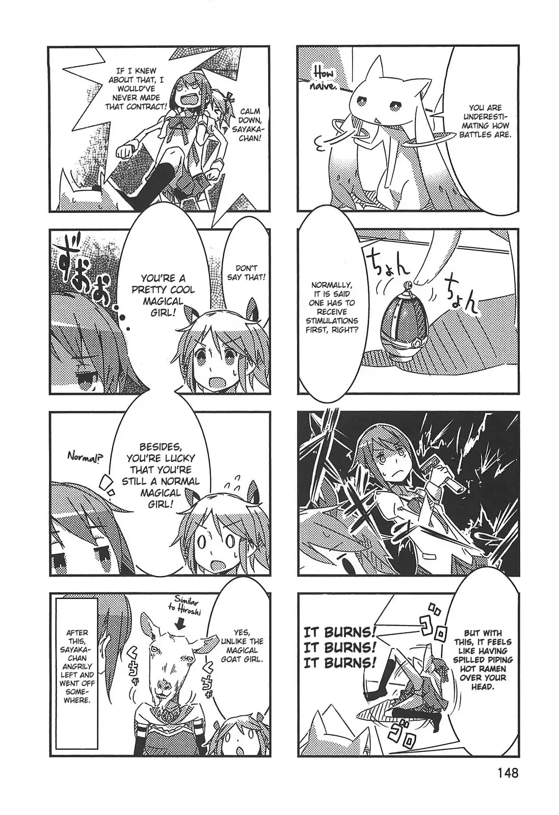 Puella Magi Madoka Magica Comic Anthology Chapter 19 page 4 - Chapter 19: Motivated Sayaka
