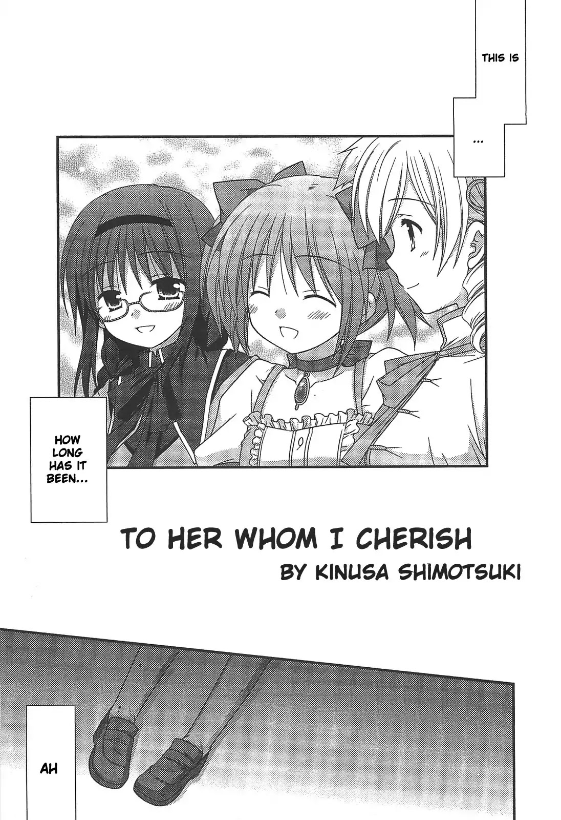 Puella Magi Madoka Magica Comic Anthology Chapter 2 page 1 - Chapter 2: To Her Whom I Cherish