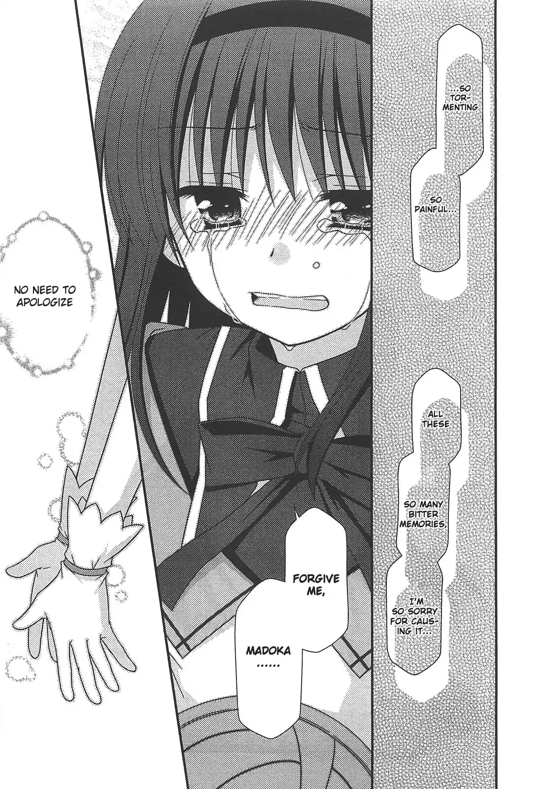 Puella Magi Madoka Magica Comic Anthology Chapter 2 page 3 - Chapter 2: To Her Whom I Cherish
