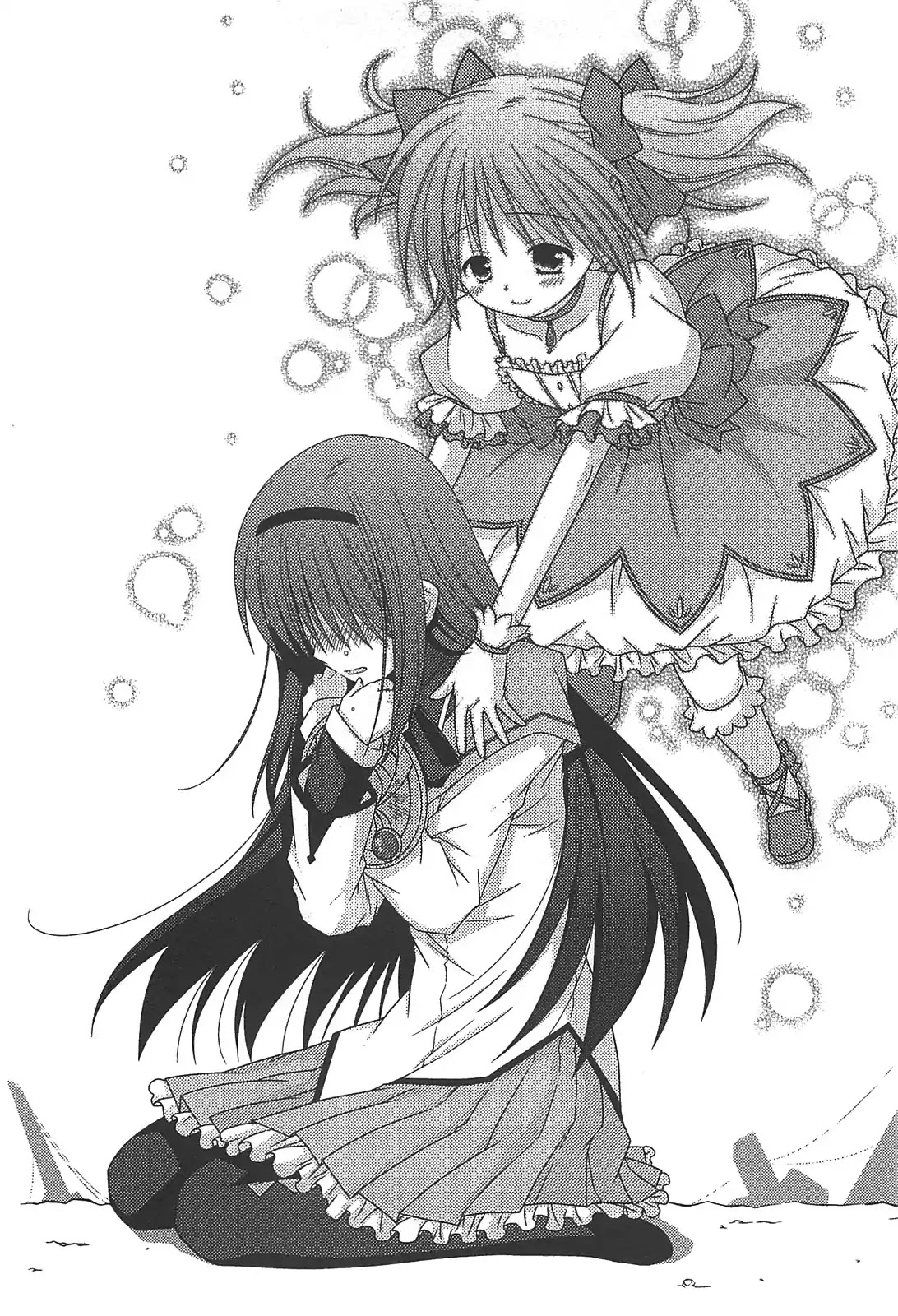 Puella Magi Madoka Magica Comic Anthology Chapter 2 page 4 - Chapter 2: To Her Whom I Cherish