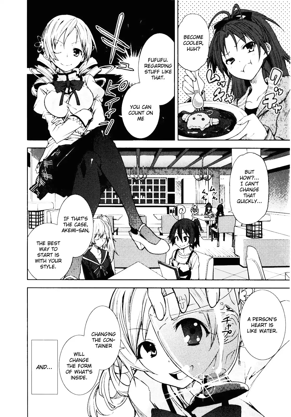 Puella Magi Madoka Magica Comic Anthology Chapter 20 page 10 - Chapter 20: To become what you want me to be