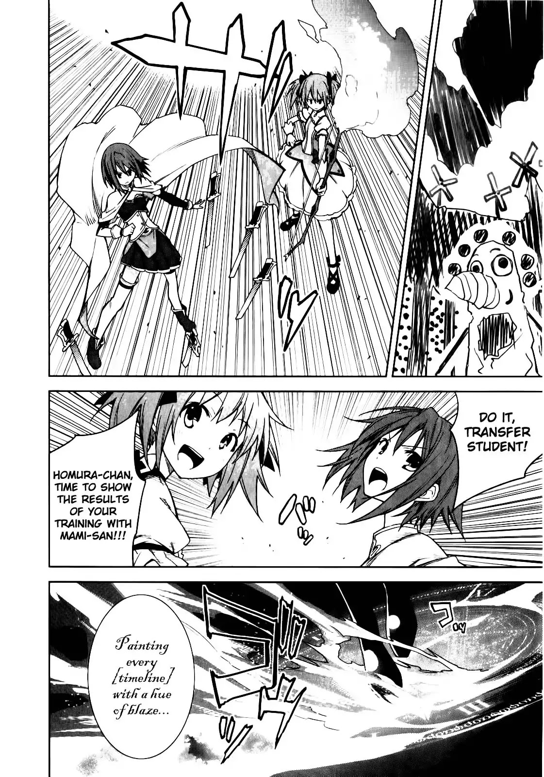 Puella Magi Madoka Magica Comic Anthology Chapter 20 page 12 - Chapter 20: To become what you want me to be