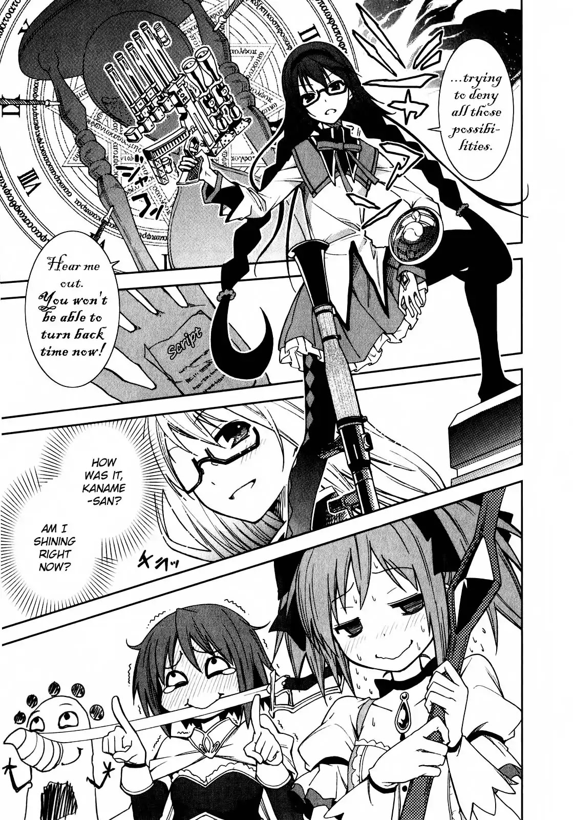 Puella Magi Madoka Magica Comic Anthology Chapter 20 page 13 - Chapter 20: To become what you want me to be