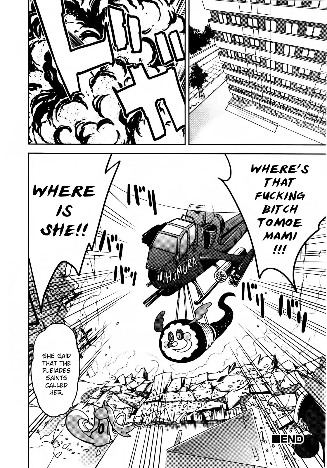 Puella Magi Madoka Magica Comic Anthology Chapter 20 page 14 - Chapter 20: To become what you want me to be