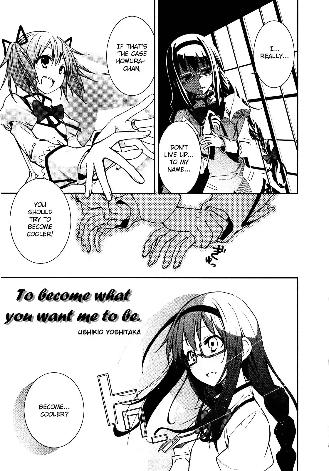 Puella Magi Madoka Magica Comic Anthology Chapter 20 page 9 - Chapter 20: To become what you want me to be