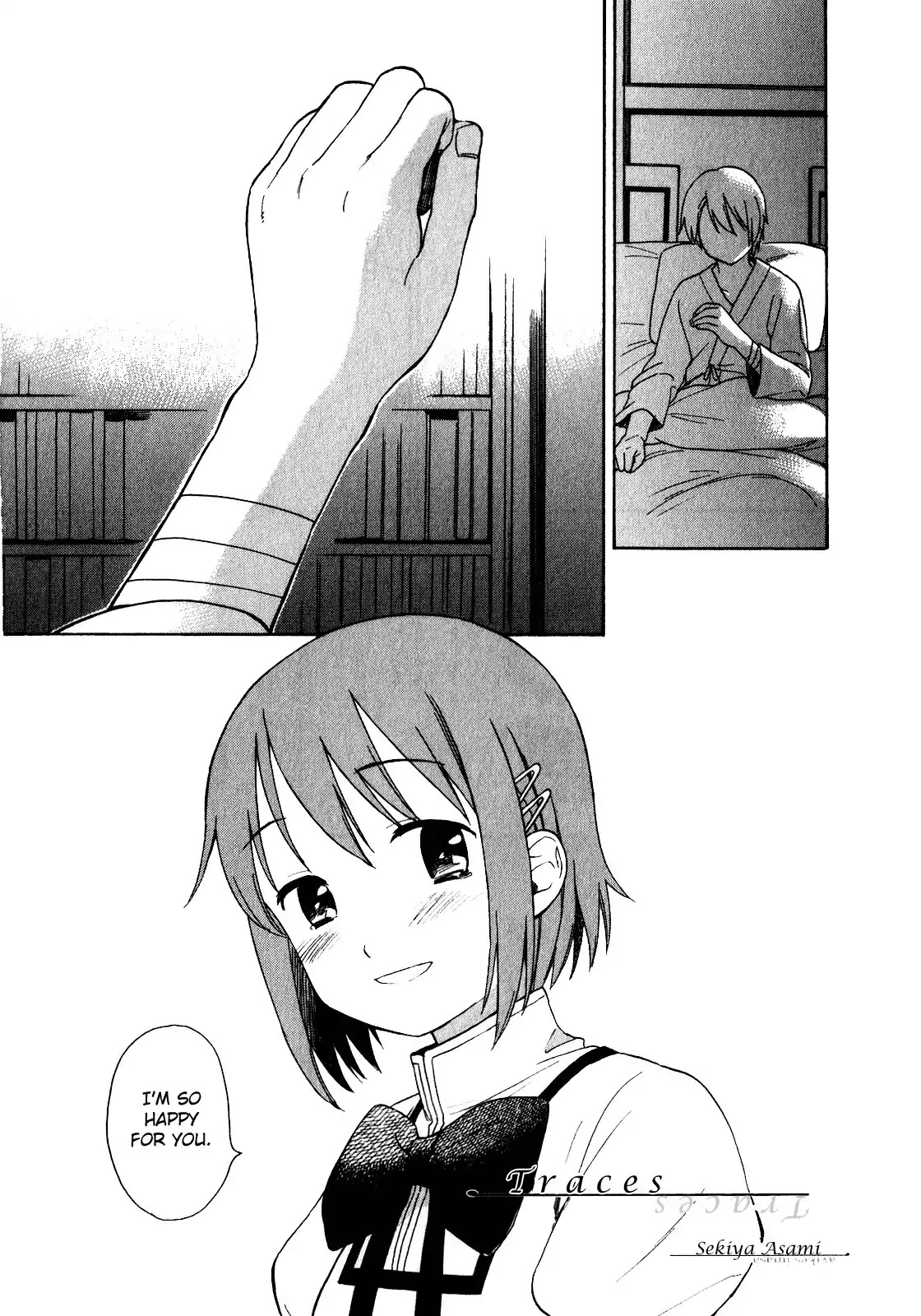 Puella Magi Madoka Magica Comic Anthology Chapter 21 page 1 - Chapter 21: Traces