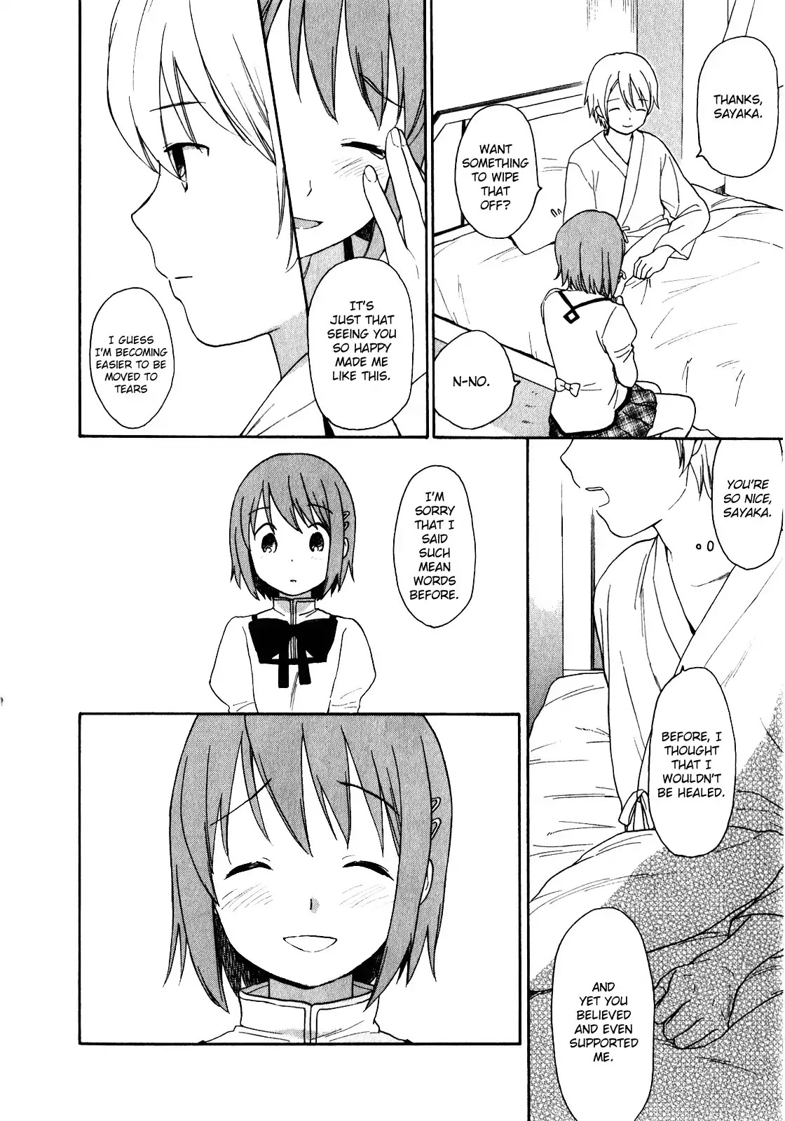 Puella Magi Madoka Magica Comic Anthology Chapter 21 page 2 - Chapter 21: Traces
