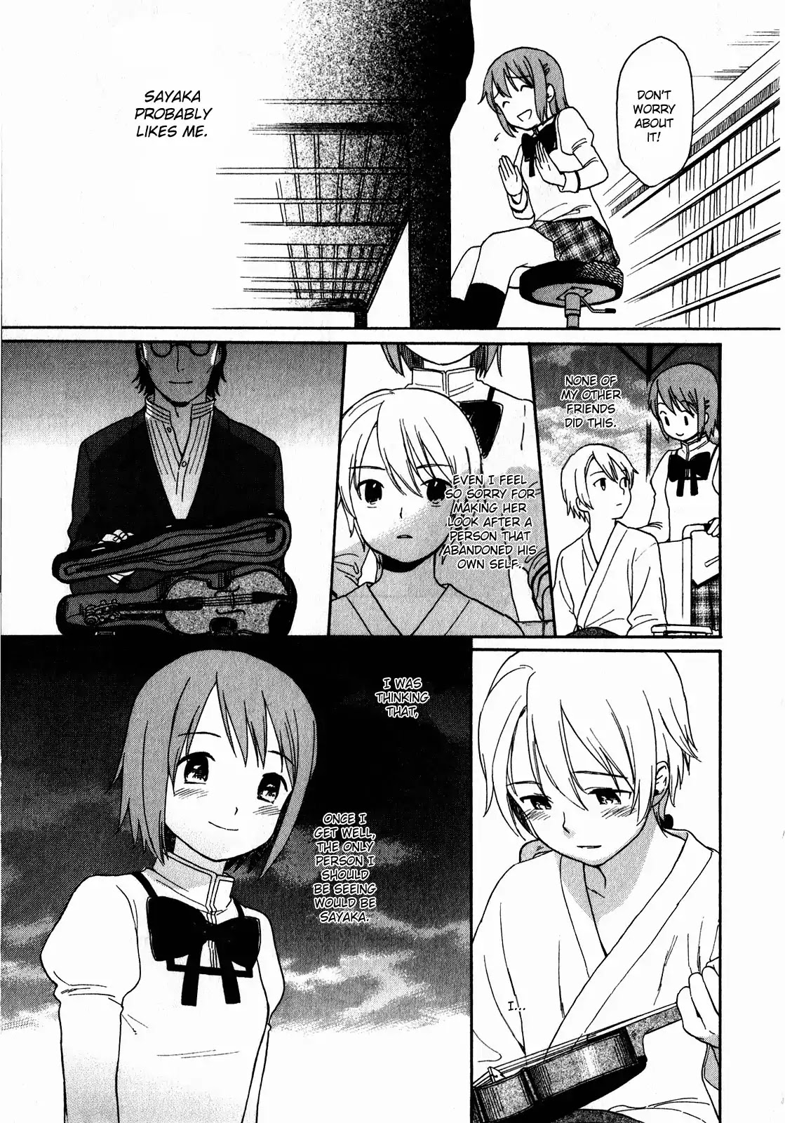 Puella Magi Madoka Magica Comic Anthology Chapter 21 page 3 - Chapter 21: Traces