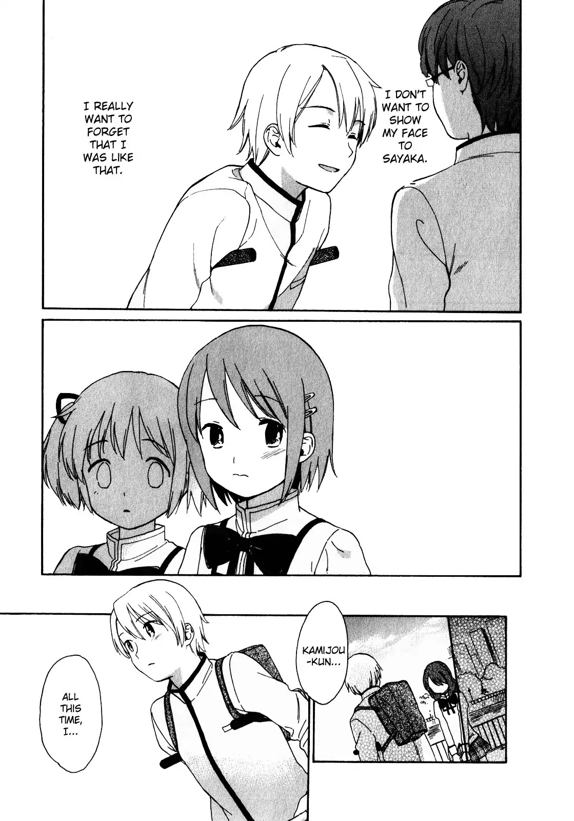 Puella Magi Madoka Magica Comic Anthology Chapter 21 page 5 - Chapter 21: Traces