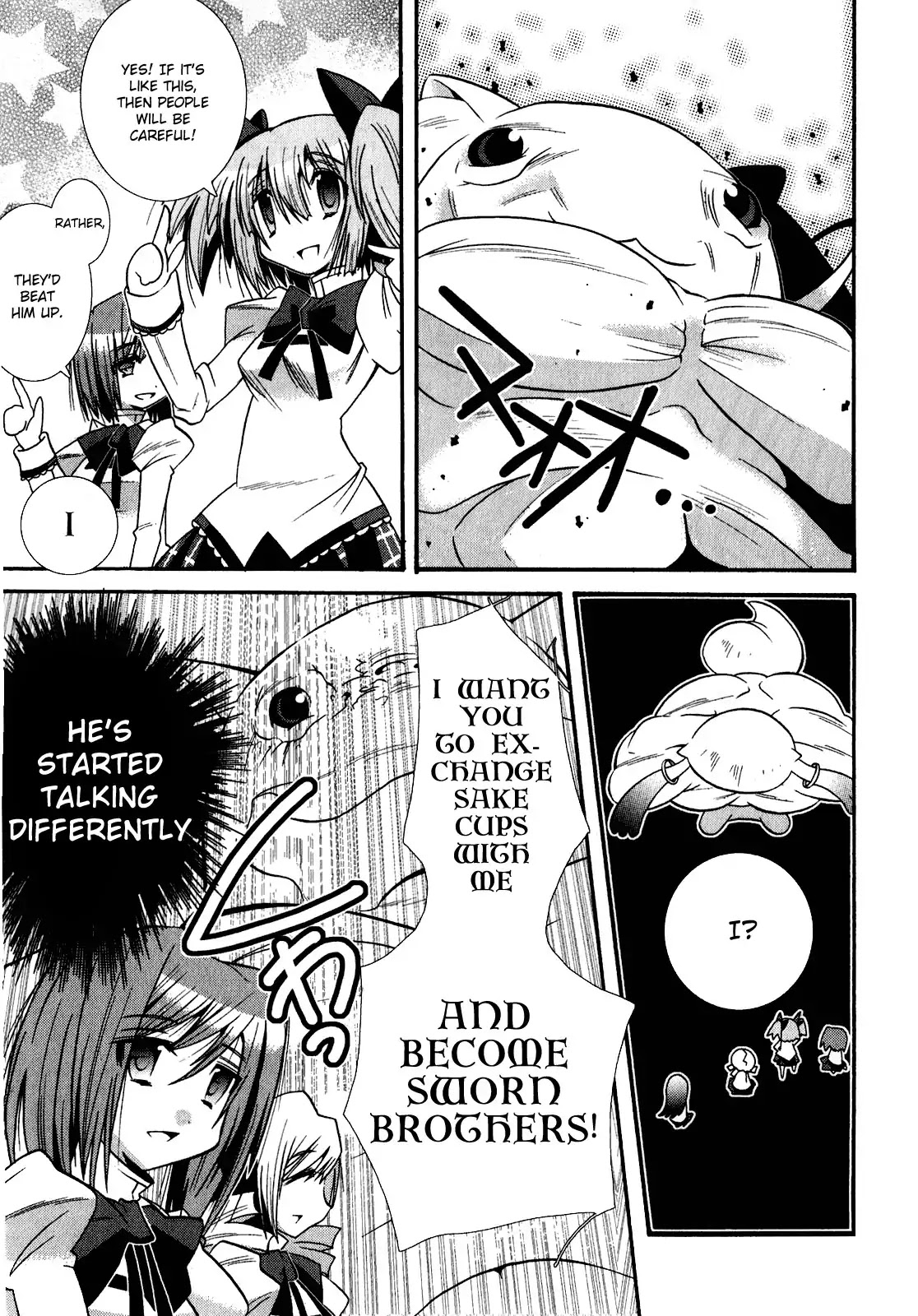 Puella Magi Madoka Magica Comic Anthology Chapter 22 page 5 - Chapter 22: Kyuu-san