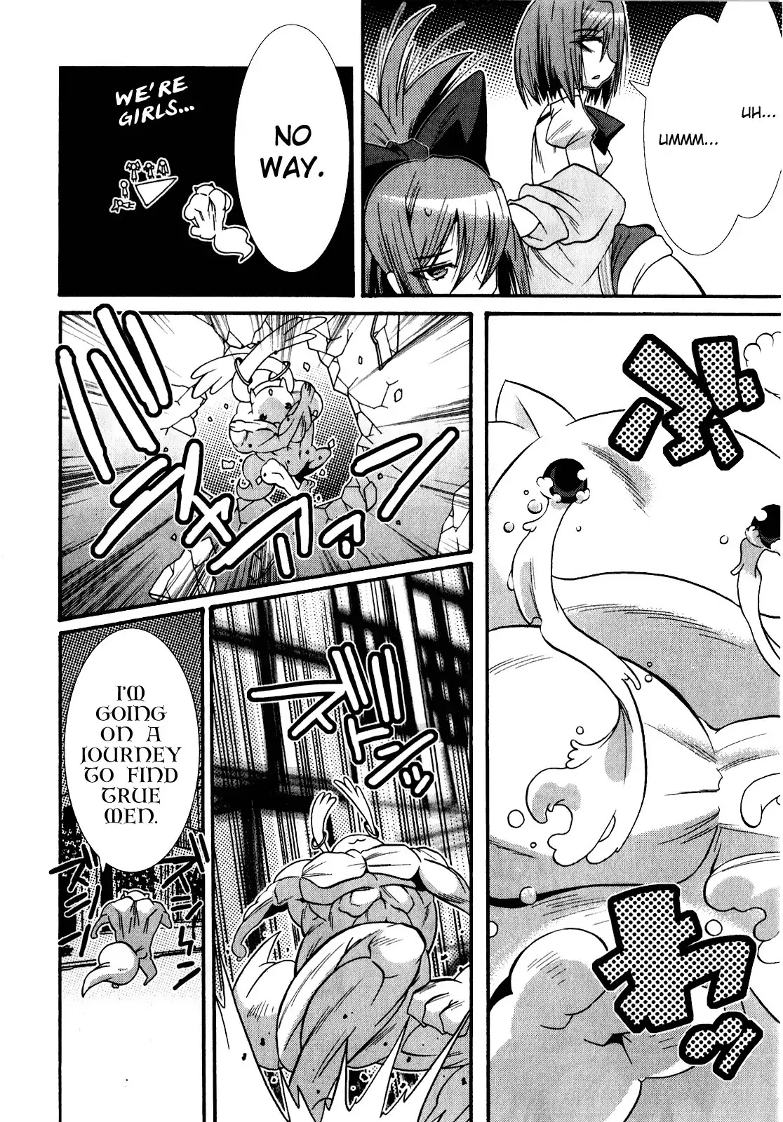 Puella Magi Madoka Magica Comic Anthology Chapter 22 page 6 - Chapter 22: Kyuu-san