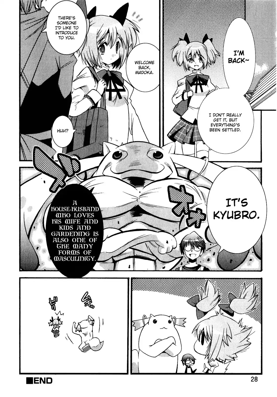 Puella Magi Madoka Magica Comic Anthology Chapter 22 page 8 - Chapter 22: Kyuu-san
