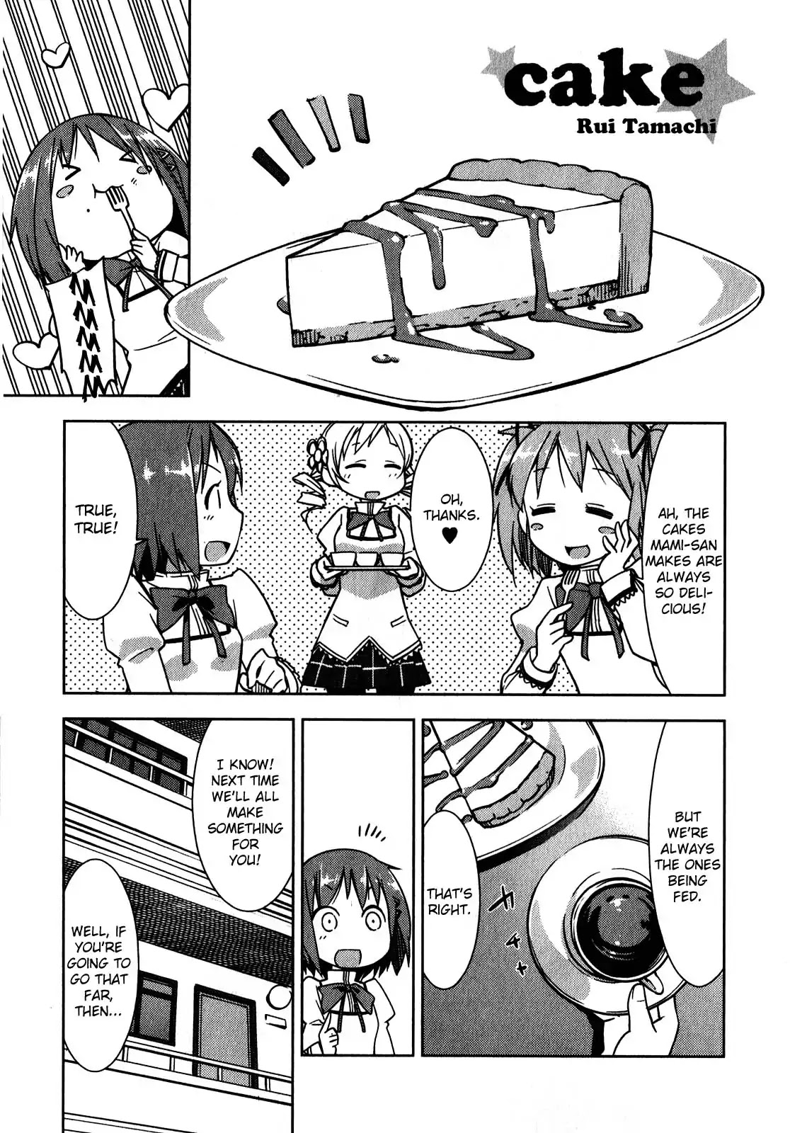 Puella Magi Madoka Magica Comic Anthology Chapter 23 page 1 - Chapter 23: Cake