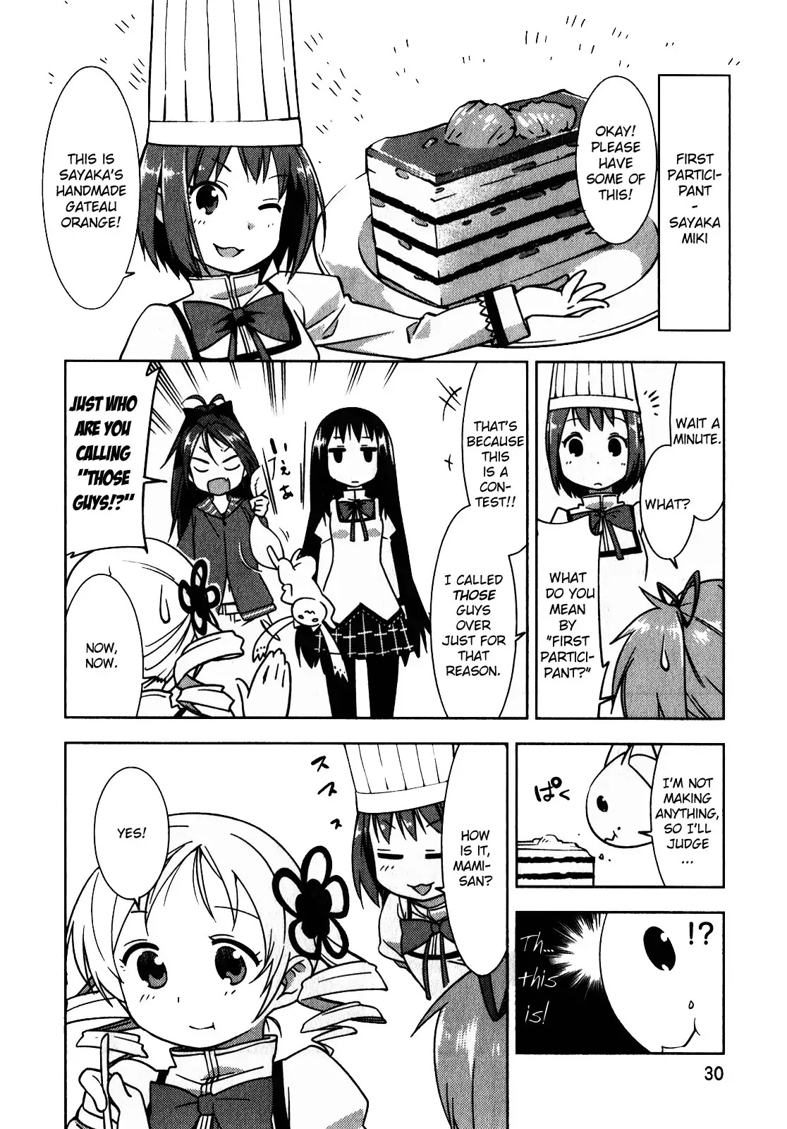 Puella Magi Madoka Magica Comic Anthology Chapter 23 page 2 - Chapter 23: Cake