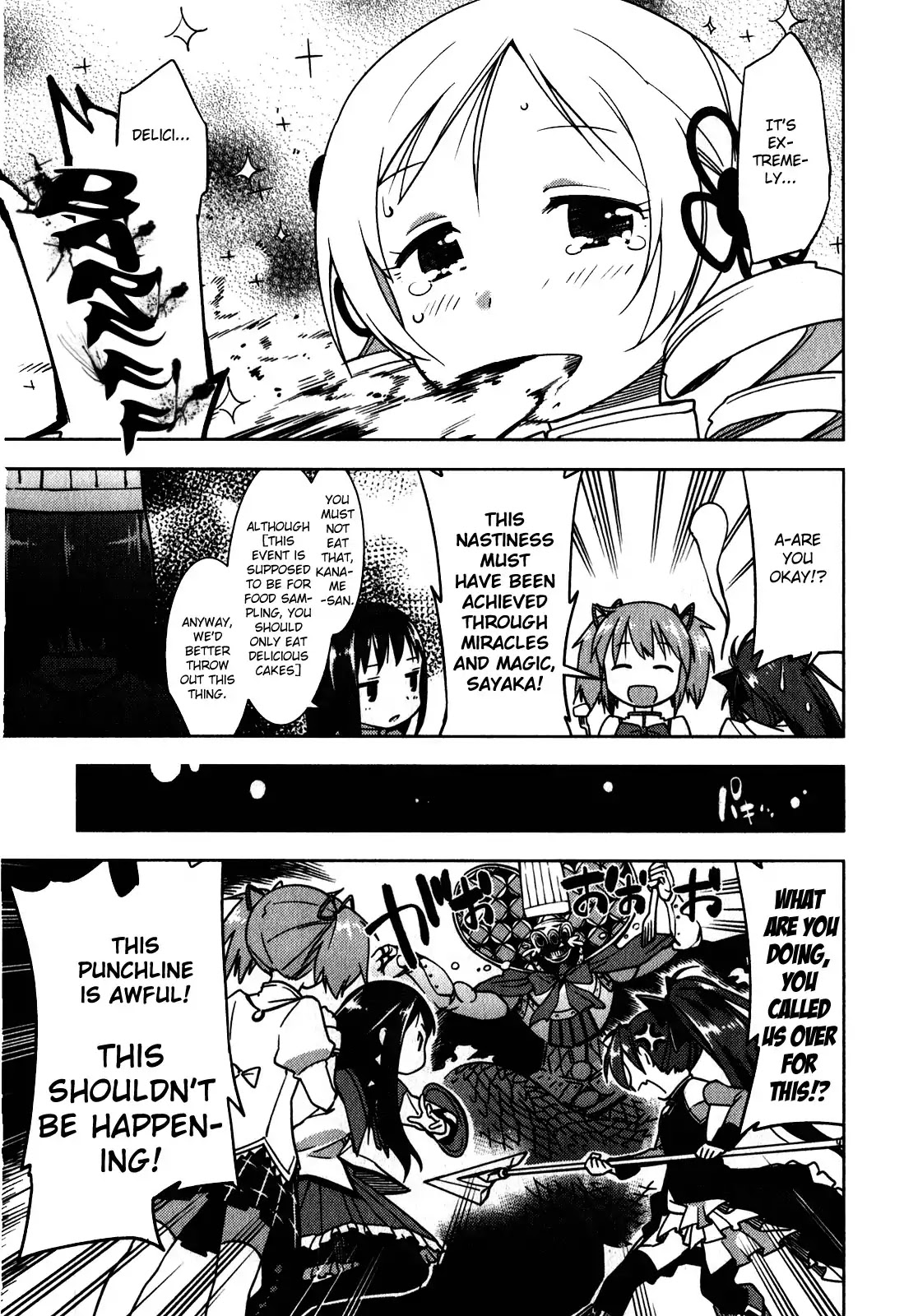 Puella Magi Madoka Magica Comic Anthology Chapter 23 page 3 - Chapter 23: Cake