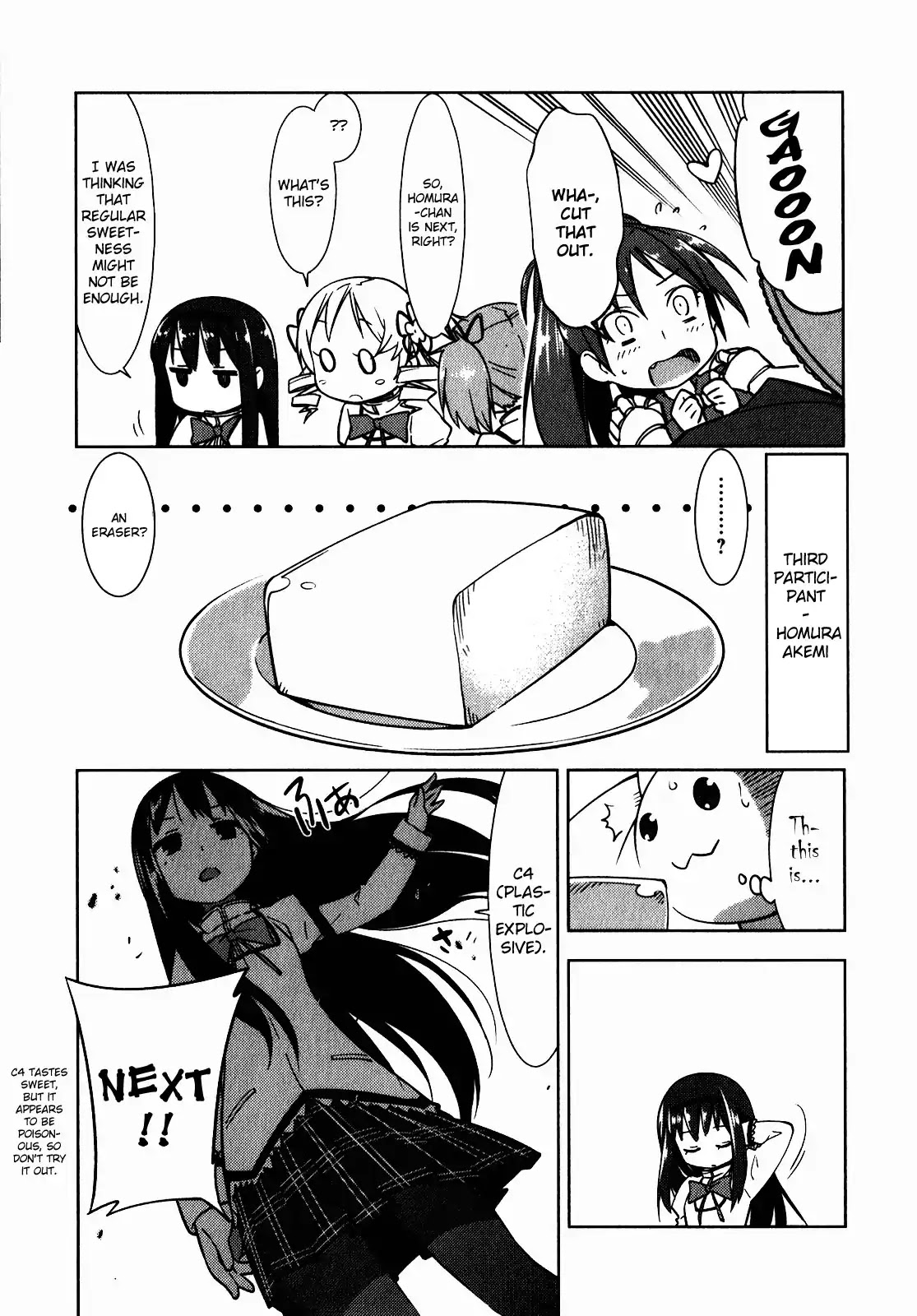 Puella Magi Madoka Magica Comic Anthology Chapter 23 page 5 - Chapter 23: Cake
