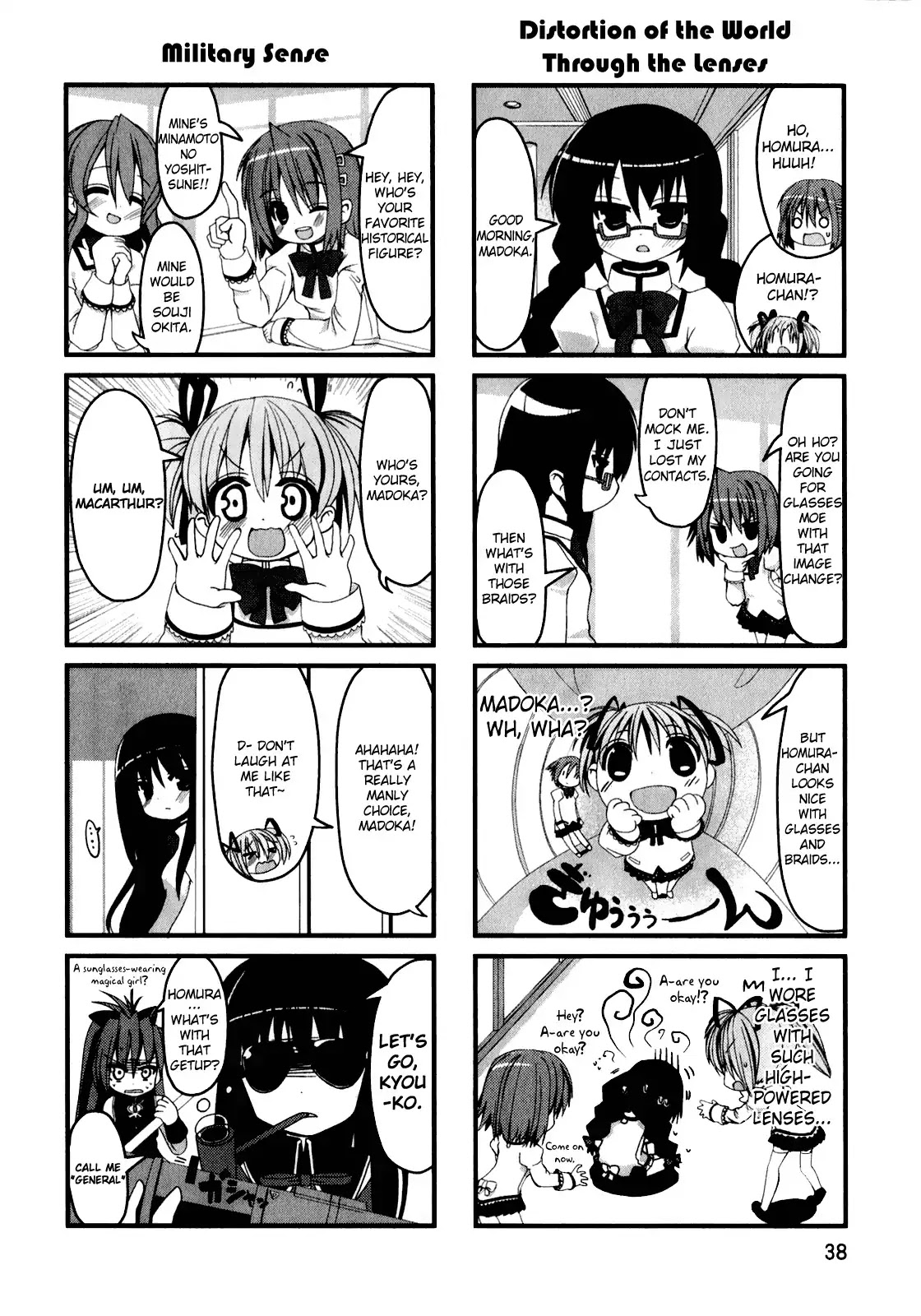Puella Magi Madoka Magica Comic Anthology Chapter 24 page 2 - Chapter 24: Madoka☆Magica Through the Frame