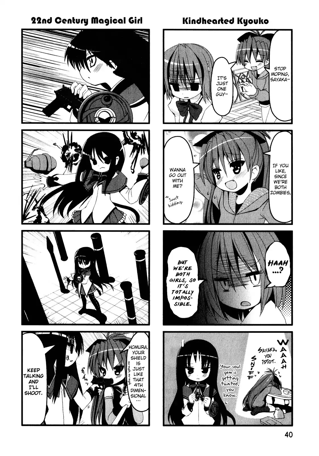 Puella Magi Madoka Magica Comic Anthology Chapter 24 page 4 - Chapter 24: Madoka☆Magica Through the Frame