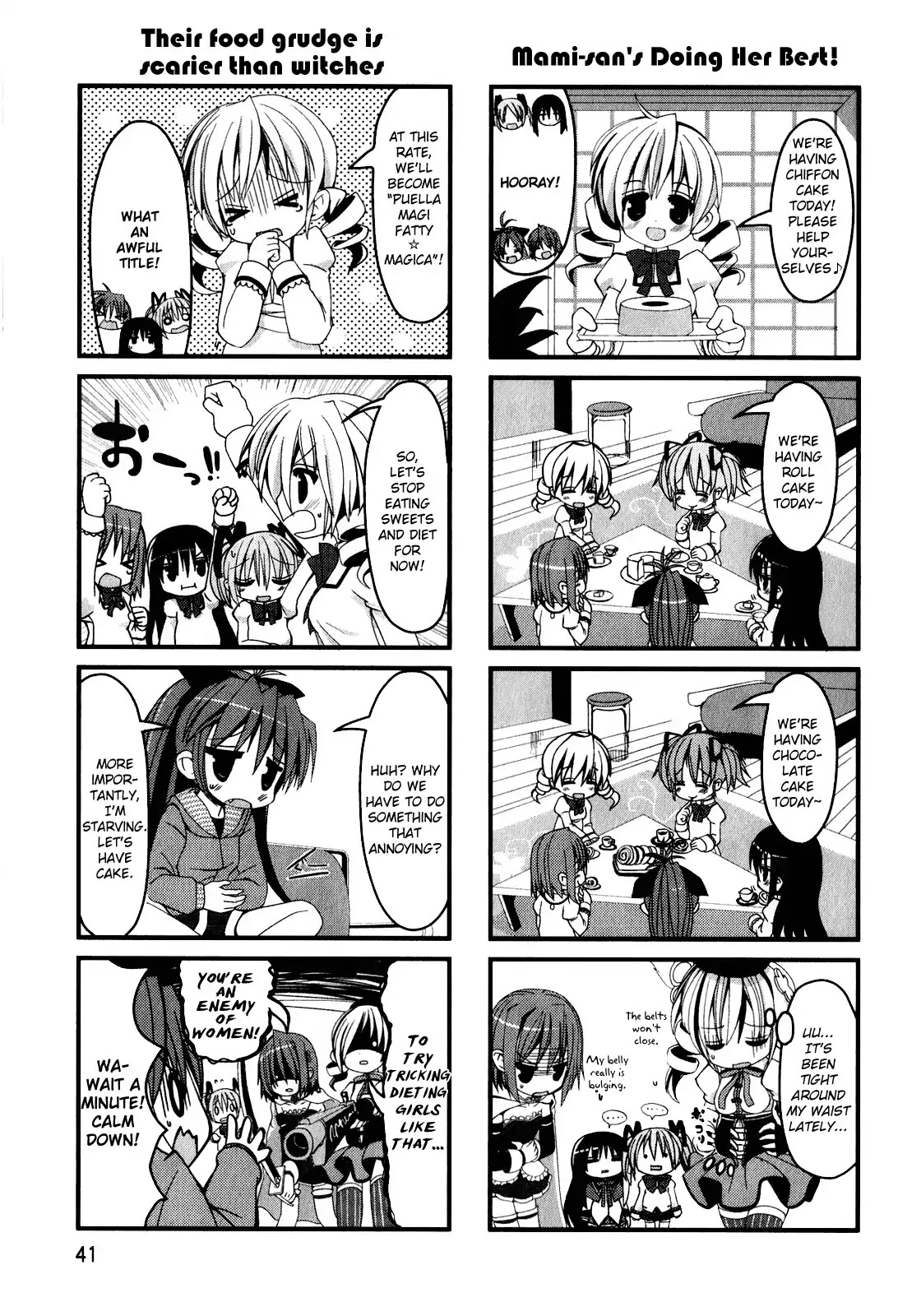 Puella Magi Madoka Magica Comic Anthology Chapter 24 page 5 - Chapter 24: Madoka☆Magica Through the Frame
