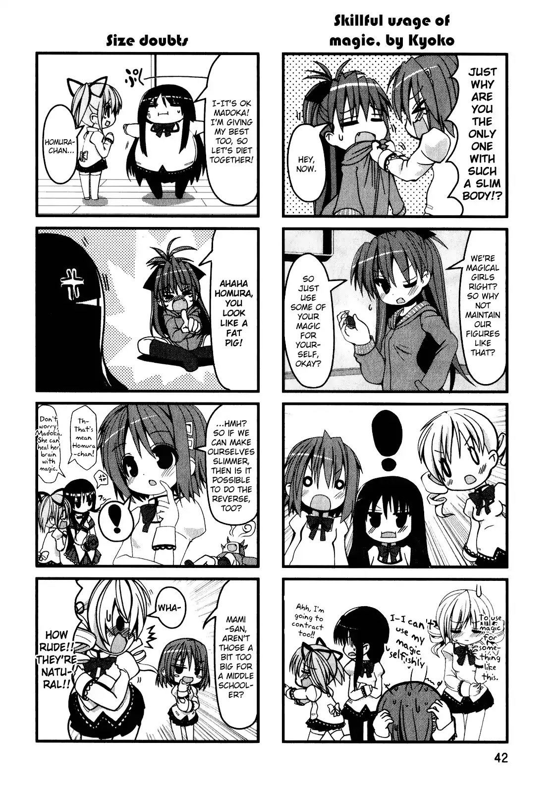 Puella Magi Madoka Magica Comic Anthology Chapter 24 page 6 - Chapter 24: Madoka☆Magica Through the Frame