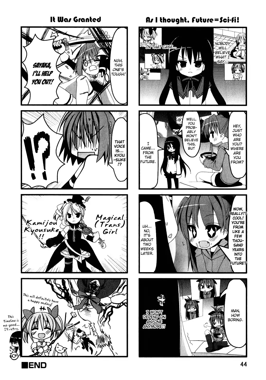 Puella Magi Madoka Magica Comic Anthology Chapter 24 page 8 - Chapter 24: Madoka☆Magica Through the Frame