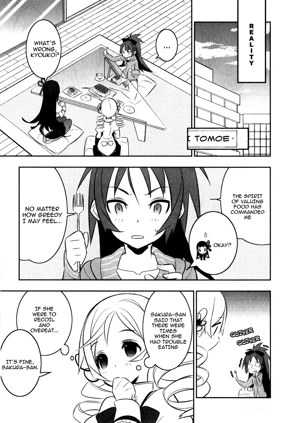 Puella Magi Madoka Magica Comic Anthology Chapter 25 page 5 - Chapter 25: Feeding Kyoko