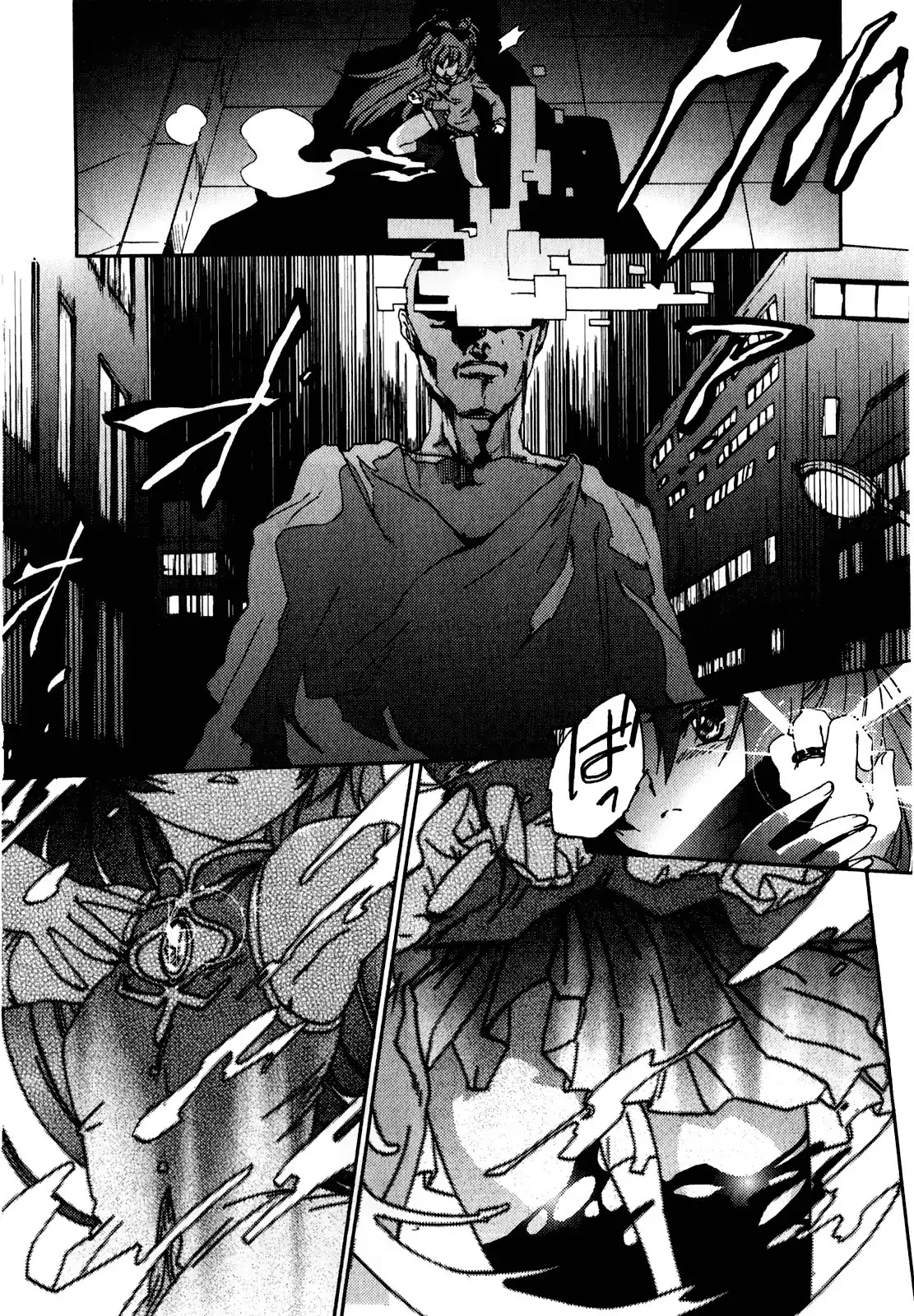 Puella Magi Madoka Magica Comic Anthology Chapter 26 page 8 - Chapter 26: Pass it On