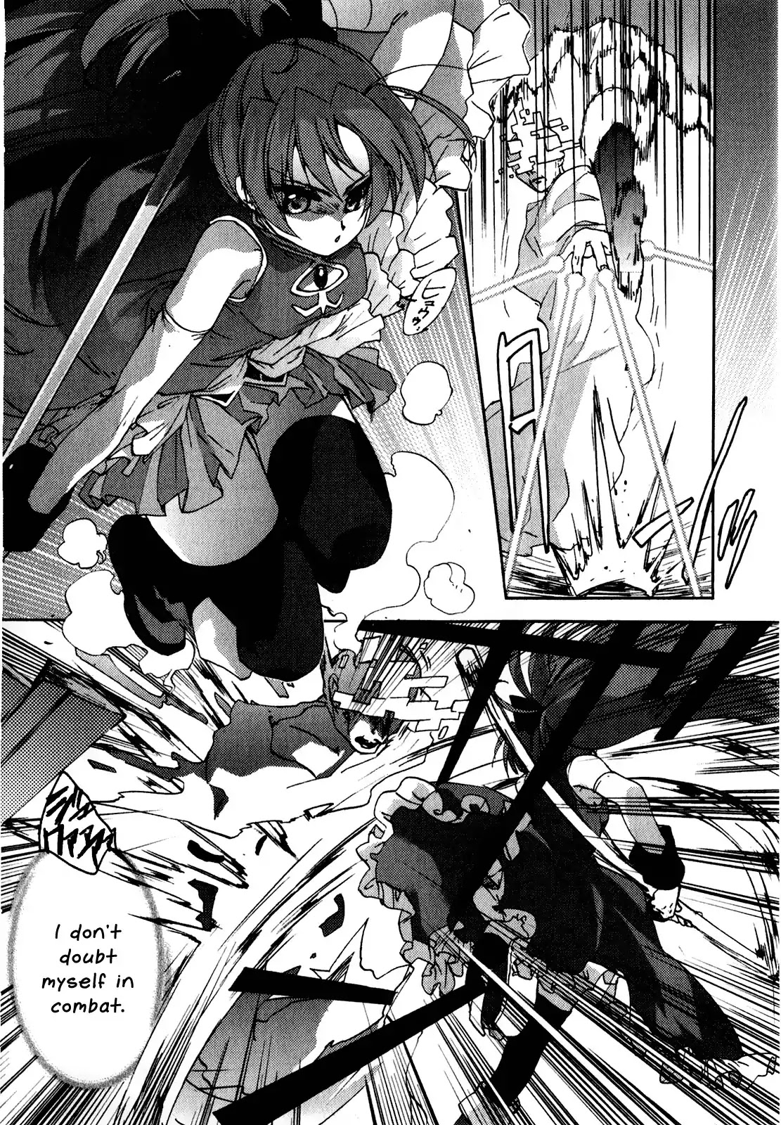 Puella Magi Madoka Magica Comic Anthology Chapter 26 page 9 - Chapter 26: Pass it On