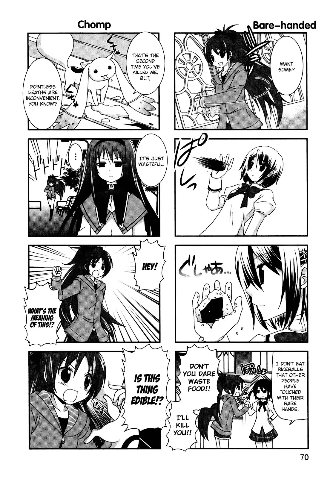 Puella Magi Madoka Magica Comic Anthology Chapter 27 page 4 - Chapter 27: Miracles, Magic and Regrets
