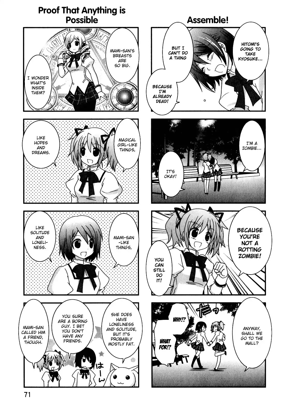 Puella Magi Madoka Magica Comic Anthology Chapter 27 page 5 - Chapter 27: Miracles, Magic and Regrets