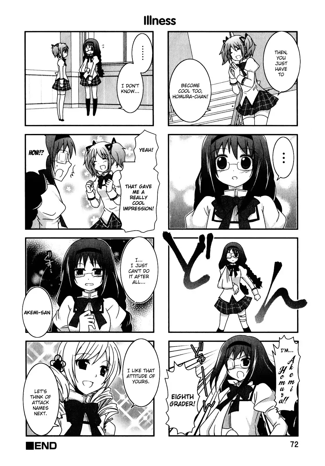 Puella Magi Madoka Magica Comic Anthology Chapter 27 page 6 - Chapter 27: Miracles, Magic and Regrets