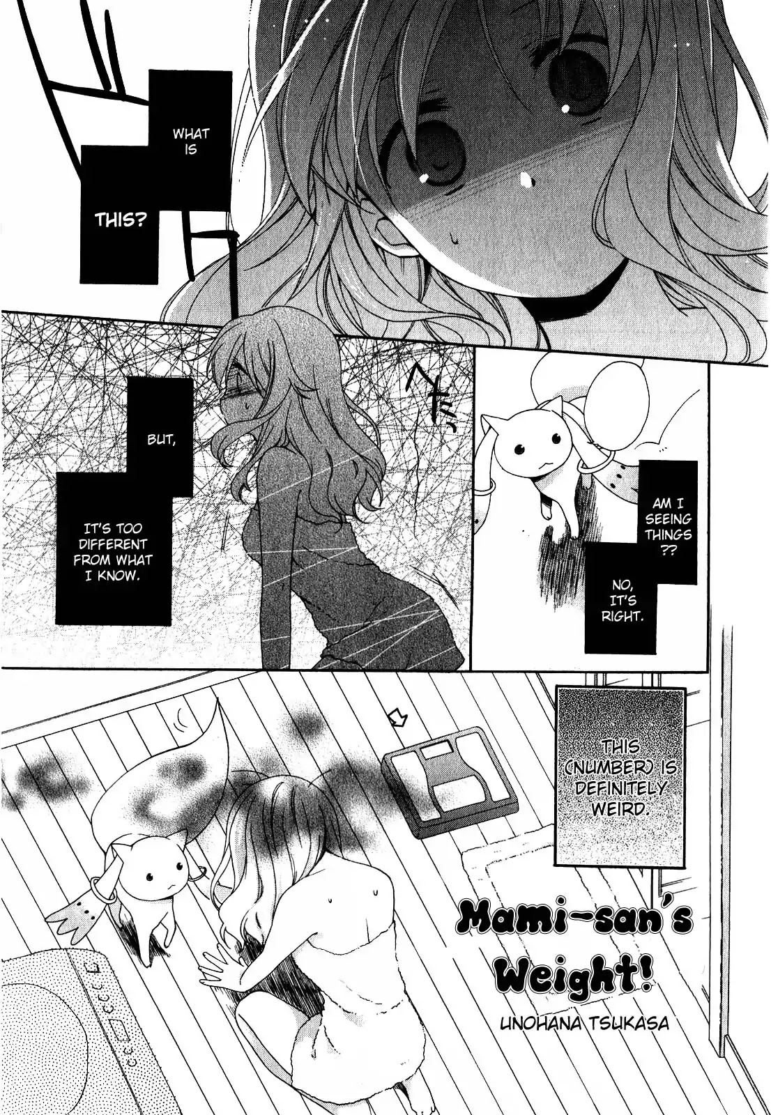 Puella Magi Madoka Magica Comic Anthology Chapter 29 page 1 - Chapter 29: Mami-san's Weight