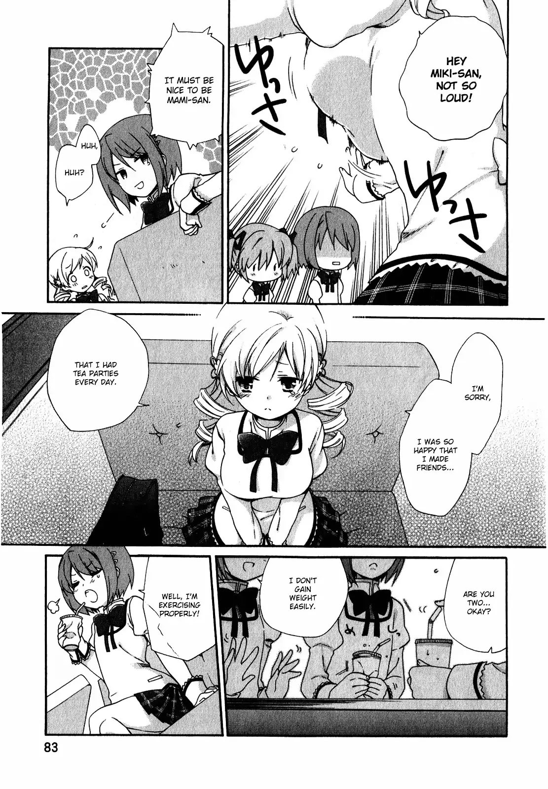 Puella Magi Madoka Magica Comic Anthology Chapter 29 page 3 - Chapter 29: Mami-san's Weight