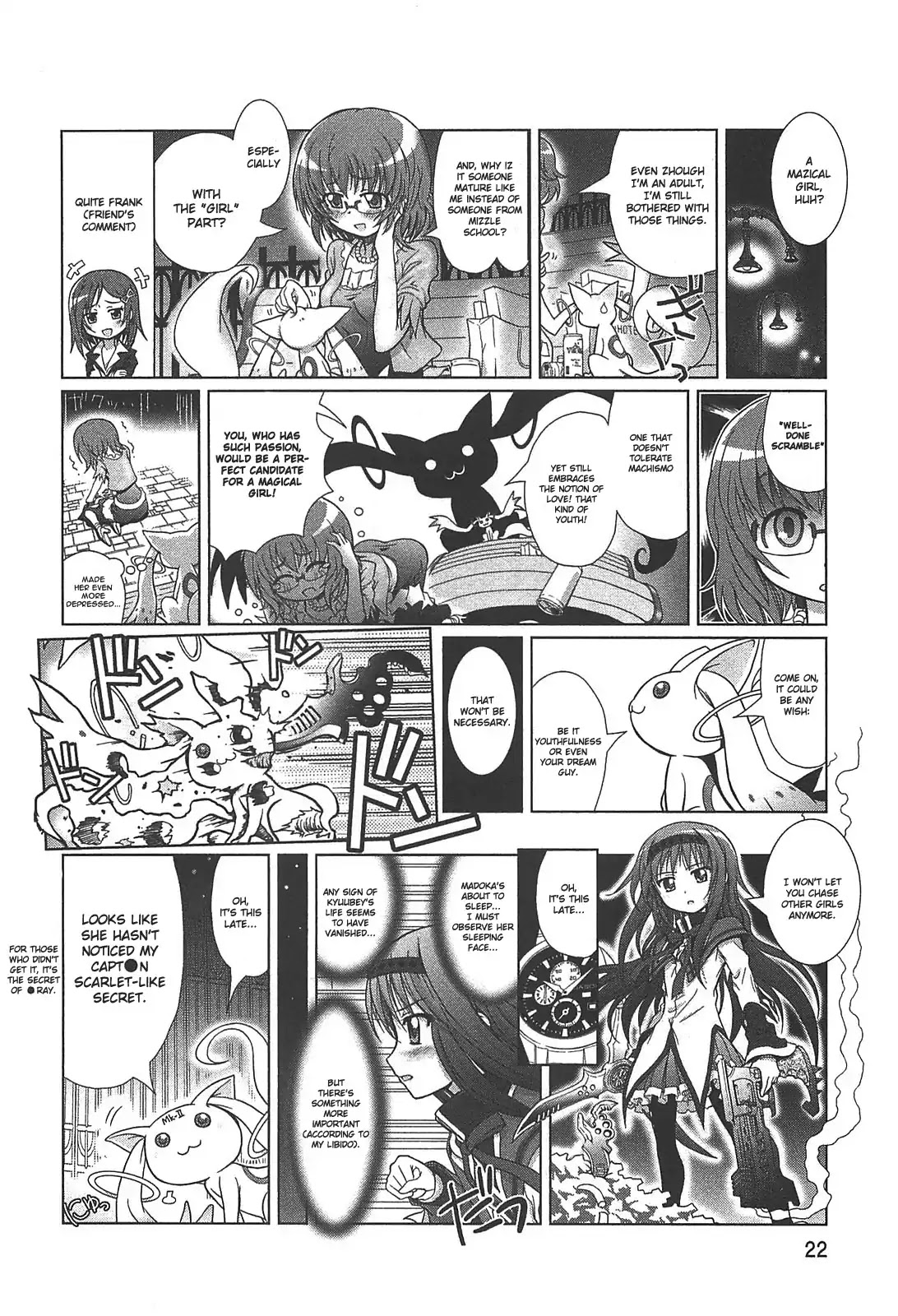 Puella Magi Madoka Magica Comic Anthology Chapter 3 page 2 - Chapter 3: At the Path of Passion