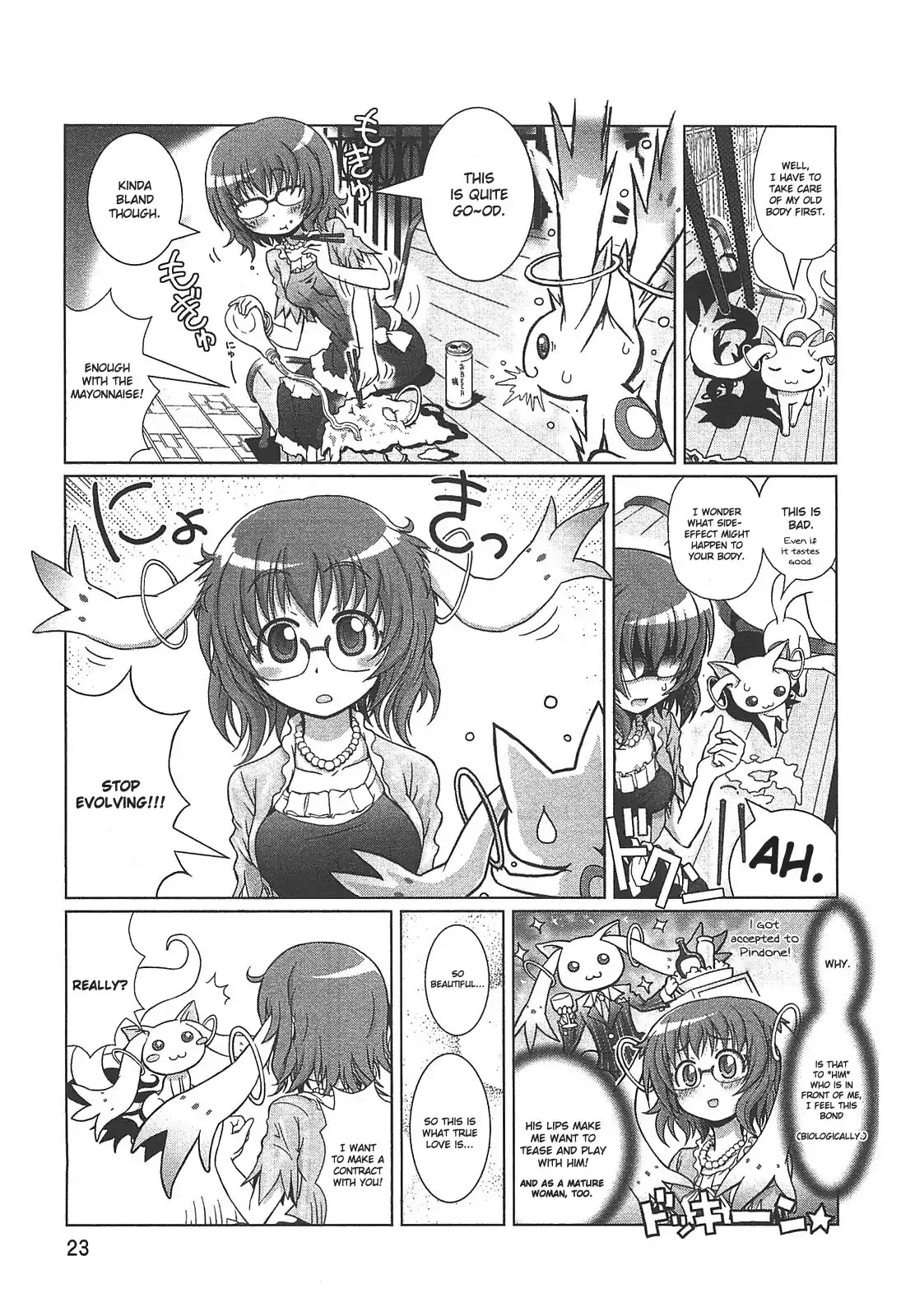 Puella Magi Madoka Magica Comic Anthology Chapter 3 page 3 - Chapter 3: At the Path of Passion