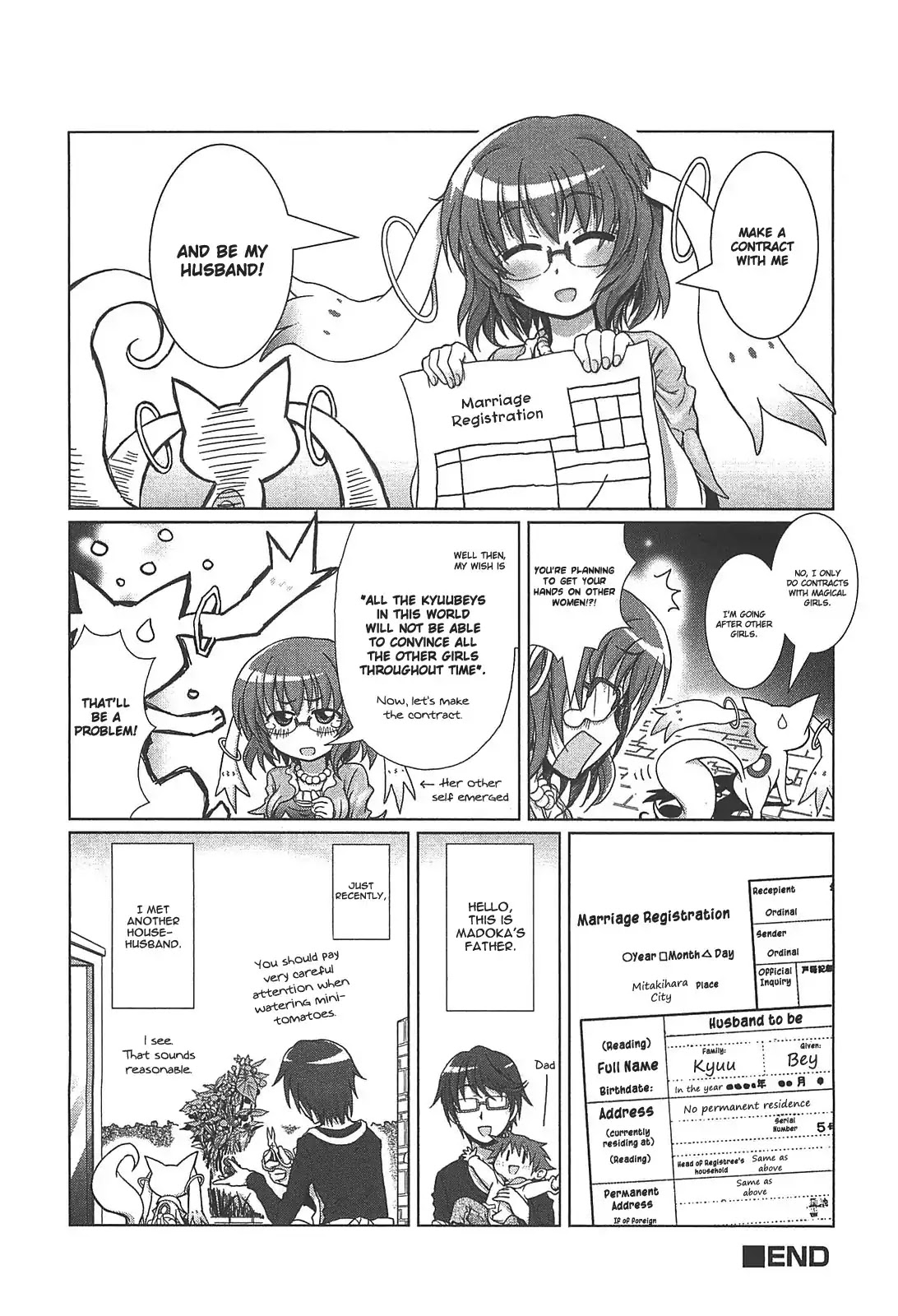 Puella Magi Madoka Magica Comic Anthology Chapter 3 page 4 - Chapter 3: At the Path of Passion